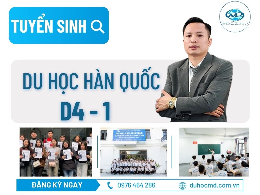 Tuyển sinh du học Hàn Quốc D4-1