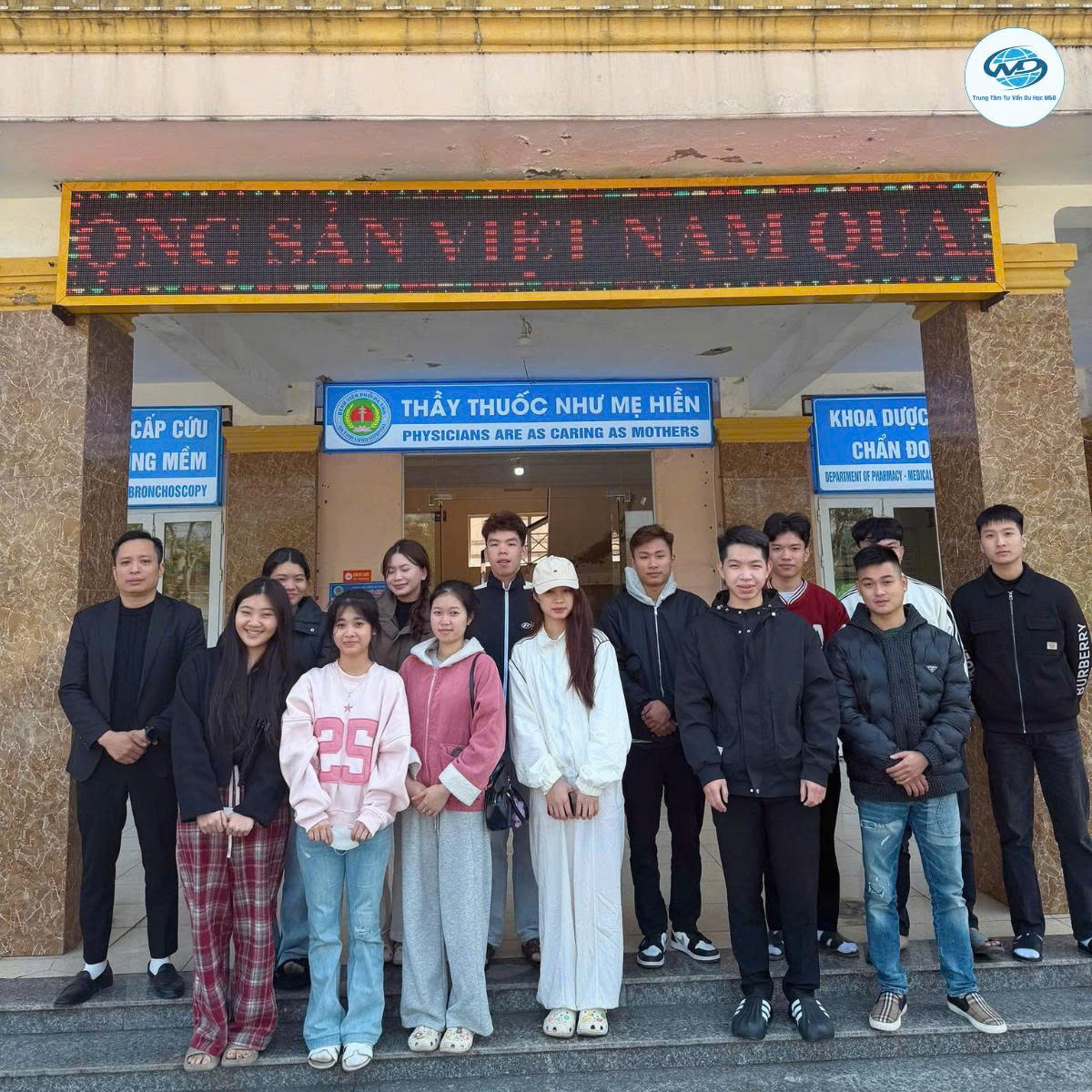 KHÁM LAO PHỔI DU HỌC – KỲ THÁNG 3/2026